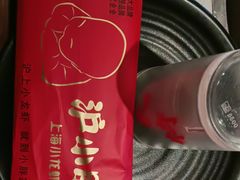 -沪小胖·小龙虾·蓝龙王(八佰伴店)