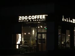 -ZOO COFFEE 动物园咖啡(亦庄店)