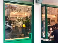 门面-RAC BAR(安福路店)