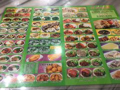 菜单-芬芳甜品(同福路店)