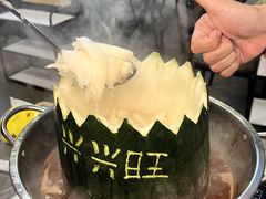 -兴兴旺·冬瓜盅·啫啫煲(西华路店)