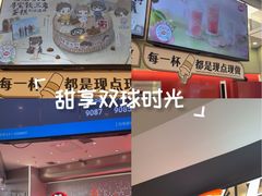 -DQ·蛋糕·冰淇淋(西城红场店)