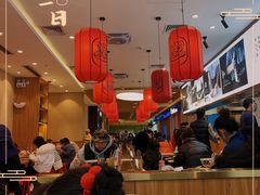大堂-陇上秦轩biangbiang面(萧山万象汇店)