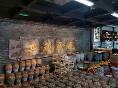 -上海鲁迅故居