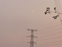 -红光山