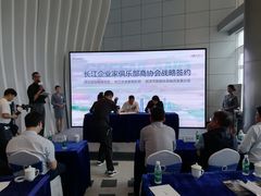 -武汉绿地中心