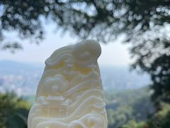 -广州市白云山风景名胜区