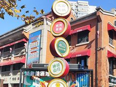 -吉庆街美食广场