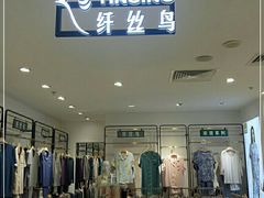 -京北大世界