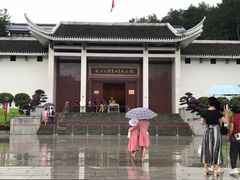 -韶山毛泽东同志故居