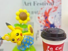 -欧邑咖啡小站 HLab Coffee