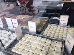 -五芳斋(中山大道总店)