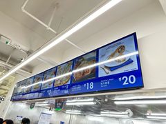 -山姆美式餐吧(西溪印象城店)