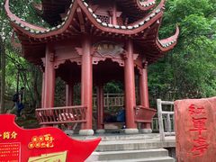-崀山风景名胜区