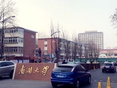 -老陶包子铺(南大西南村店)