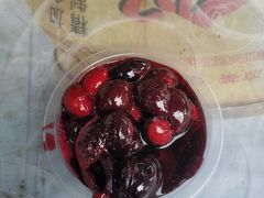 胭脂果汁-蔺大妈松花糕