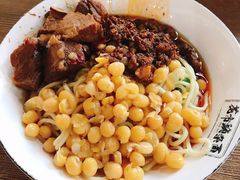 花市豌杂面-花市豌杂面(民生路店)