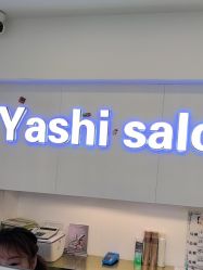 -雅仕 HAIR SALON 美发沙龙