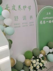 -上禾 HAIR SALON