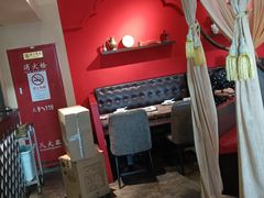 -那时新疆·车师(大宁音乐广场店)