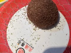 -元通寿司(东骏店)