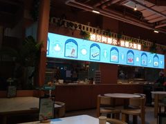 -阿娜尔·新疆菜(宜家荟聚中心店)