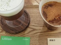 -LilBee Coffee
