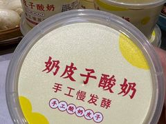 -钱记·乡野菜(紫荆花路店)