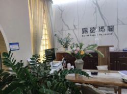 -露德瑪麗科技美肤·美迪迈·华熙生物