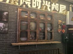-劈柴院