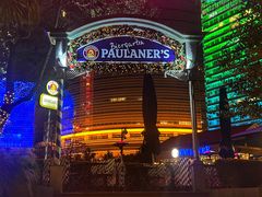 -宝莱纳餐厅(滨江店)