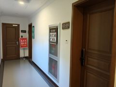 -上海市保健医疗中心