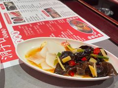 -洞子口重庆鲜货火锅(楚翘城旗舰店)