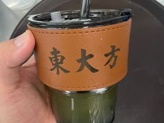 -東大方(瓶窑广场店)