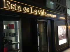-宁波威斯汀酒店