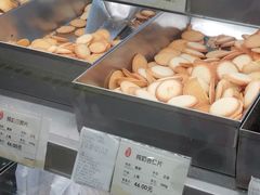 -上海哈尔滨食品厂(淮海中路店)