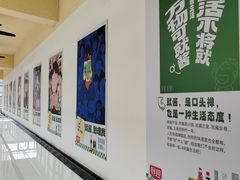 -厨邦酱油文化博览馆