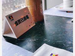 -一品诚记烤肉(大连柏威年购物中心店)