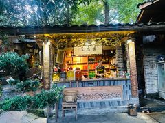 -青城甲(青城山店)