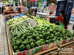 -大润发(莱州店)