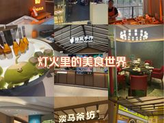 -北京清河万象汇