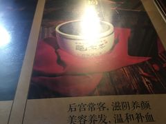 -龟金正·港式甜品(客村店)