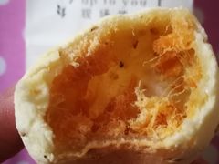 -啊噗吐呦现场烘焙(麦凯乐店)