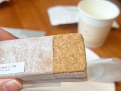 -半勺舒舒(太乙店)