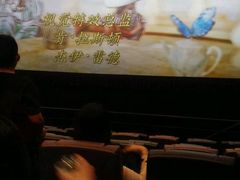 -英皇UA电影城(虹桥天地店)