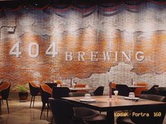 大堂-404干式熟成牛排馆•聚会餐厅