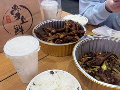 -掌上鲜(南顺城街店)