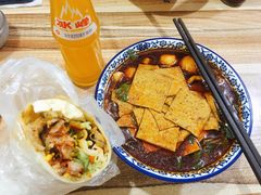 -老字号杨坡红油米线腊汁肉夹馍(东四道巷店)