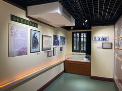 -上海蔡元培故居陈列馆