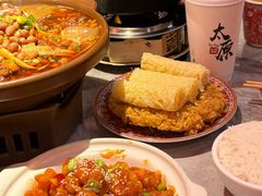 -山四砂锅(太原钟楼街店)